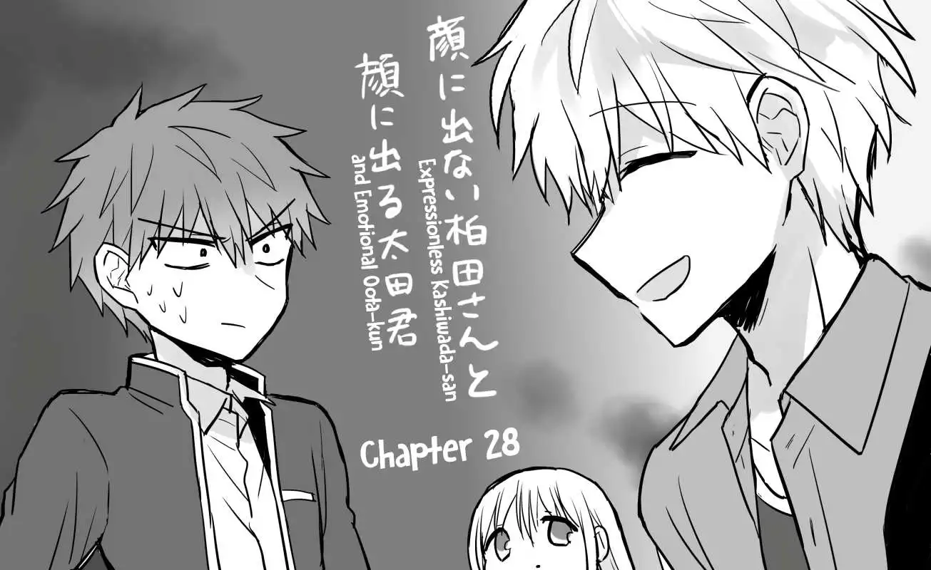 Expressionless Kashiwada-san and Emotional Oota-kun Chapter 28 1